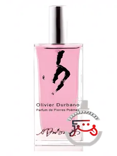 پینک کوارتز اولیویه دوربانو | pink quartz olivier durbano